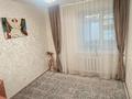 3-комнатная квартира · 70 м² · 2/9 этаж, Назарбаева 240/1 за 30 млн ₸ в Уральске — фото 2