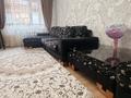 3-комнатная квартира · 70 м² · 2/9 этаж, Назарбаева 240/1 за 30 млн ₸ в Уральске — фото 3