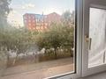 3-комнатная квартира · 70 м² · 2/9 этаж, Назарбаева 240/1 за 30 млн ₸ в Уральске — фото 4