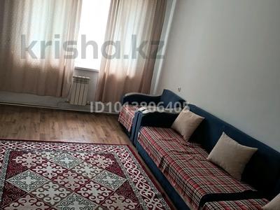 2-бөлмелі пәтер · 61 м² · 2/5 қабат, Аль-Фараби — Есенберлина, бағасы: 18 000 ₸ в Усть-Каменогорске