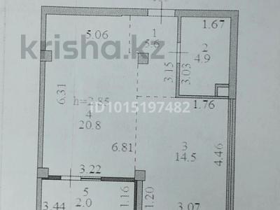 1-комнатная квартира · 47.8 м² · 2/9 этаж, Е-779 — возле объездной дороги Ұлы дала за 26 млн ₸ в Астане, Есильский р-н