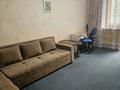 1-комнатная квартира · 34 м², Басенова 39 А — Ул.Розыбакиева за 250 000 ₸ в Алматы, Бостандыкский р-н — фото 3