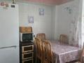 1-комнатная квартира · 34 м², Басенова 39 А — Ул.Розыбакиева за 250 000 ₸ в Алматы, Бостандыкский р-н — фото 6