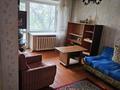 1-комнатная квартира · 32 м² · 3/5 этаж, Майкудук, Бирюзова 5 за 7 млн ₸ в Караганде, Алихана Бокейханова р-н — фото 2