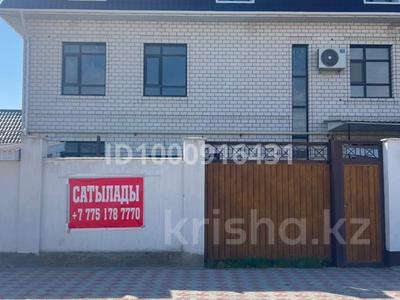 Отдельный дом · 9 комнат · 360 м² · 2 сот., мкр "Шыгыс 1" 1 — Эльдивино за 65 млн 〒 в Актау, мкр "Шыгыс 1"