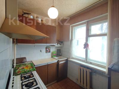 3-комнатная квартира · 57 м² · 2/5 этаж, Б. момышулы за 9 млн ₸ в Темиртау