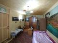 3-бөлмелі пәтер · 57 м² · 2/5 қабат, Б. момышулы, бағасы: 9 млн ₸ в Темиртау — фото 9