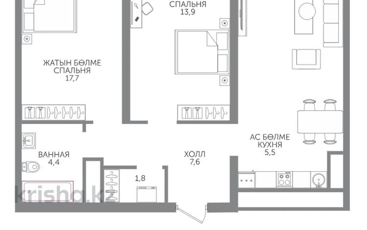 3-комнатная квартира · 71.5 м² · 11/15 этаж, Райымбека 210/27 — БЕЗ КОМИССИИ!!! за ~ 48.3 млн ₸ в Алматы, Алмалинский р-н — фото 2