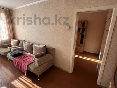 3-бөлмелі пәтер · 63 м² · 2/5 қабат, пр.Назарбаева 69, бағасы: 21 млн ₸ в Павлодаре