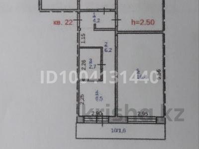 4-комнатная квартира · 76 м² · 4/5 этаж, Мәшһүр Жүсіп 151 за 18 млн 〒 в Экибастузе