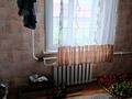 Отдельный дом · 5 комнат · 100 м² · 5 сот., Придорожная 7 — Возле асфальта первая улица за 80 000 ₸ в Берёзовка — фото 12