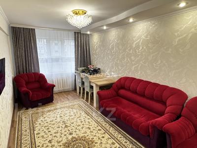 4-бөлмелі пәтер · 85 м² · 2/5 қабат, Казыбек би 28, бағасы: ~ 54 млн ₸ в Усть-Каменогорске
