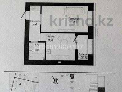 1-бөлмелі пәтер · 40.15 м² · 5/9 қабат, Култегин 3, бағасы: 26.5 млн ₸ в Астане, Нура р-н