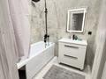 1 комната · 80 м² · 1/9 этаж, Кабанбай батыр, 57/2 57/2 за 115 000 ₸ в Астане, Нура р-н — фото 4