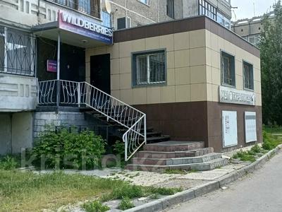 Свободное назначение, офисы, магазины и бутики, склады, общепит, салоны красоты, медцентры и аптеки, образование, развлечения · 110.4 м² за 31.5 млн 〒 в Костанае, 7-й микрорайон