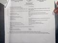 Участок · 8 соток, мкр Нуртас — Гулдала 136 за 25 млн 〒 в Шымкенте, Каратауский р-н — фото 4