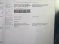 Участок · 8 соток, мкр Нуртас — Гулдала 136 за 25 млн 〒 в Шымкенте, Каратауский р-н — фото 5