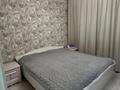 2-комнатная квартира · 52 м² · 9/9 этаж, 5мкр 32 за 22 млн ₸ в Аксае — фото 3