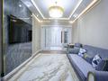 3-бөлмелі пәтер · 125 м² · 7/17 қабат, Микрорайон Мамыр-1 26/1, бағасы: 104.5 млн ₸ в Алматы, Ауэзовский р-н — фото 2