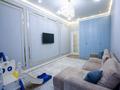 3-бөлмелі пәтер · 125 м² · 7/17 қабат, Микрорайон Мамыр-1 26/1, бағасы: 104.5 млн ₸ в Алматы, Ауэзовский р-н — фото 10