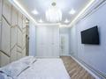 3-бөлмелі пәтер · 125 м² · 7/17 қабат, Микрорайон Мамыр-1 26/1, бағасы: 104.5 млн ₸ в Алматы, Ауэзовский р-н — фото 14