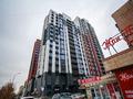3-бөлмелі пәтер · 125 м² · 7/17 қабат, Микрорайон Мамыр-1 26/1, бағасы: 104.5 млн ₸ в Алматы, Ауэзовский р-н — фото 19