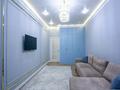 3-бөлмелі пәтер · 125 м² · 7/17 қабат, Микрорайон Мамыр-1 26/1, бағасы: 104.5 млн ₸ в Алматы, Ауэзовский р-н — фото 9