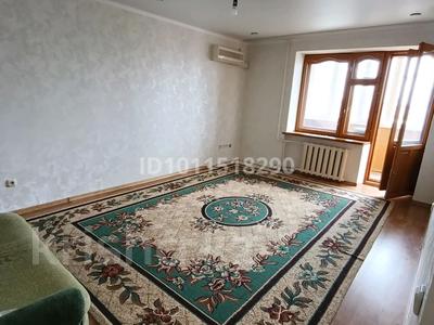 2-бөлмелі пәтер · 54 м² · 8/9 қабат, Абая — Находится рядом с сити центром, бағасы: 150 000 〒 в Уральске