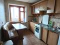 2-комнатная квартира · 54 м² · 8/9 этаж, Абая — Находится рядом с сити центром за 150 000 ₸ в Уральске — фото 2