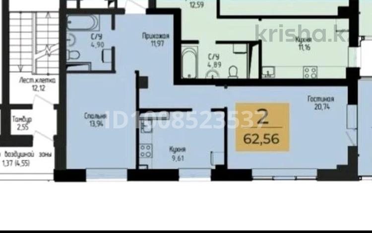 2-комнатная квартира · 63 м² · 10/17 этаж, Чингиз Айтматов 63 — КазГЮУ за 33.5 млн ₸ в Астане, Нура р-н — фото 31