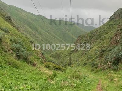 Участок · 20 га, Жамбыл (Жамбылский район) за 21 млн ₸