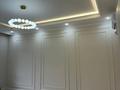 Отдельный дом · 4 комнаты · 250 м² · 4 сот., . за 72 млн 〒 в Абае