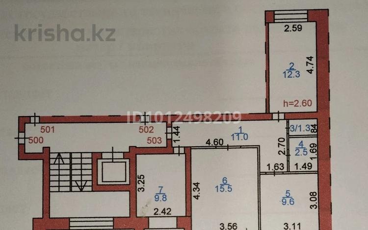 3-бөлмелі пәтер · 65 м² · 6/9 қабат, мкр Юго-Восток проспект Республики 4, бағасы: 28 млн ₸ в Караганде, Казыбек би р-н — фото 2