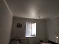 Отдельный дом · 6 комнат · 125 м² · 7 сот., Кайнар за 18 млн ₸ в Баскудуке — фото 2