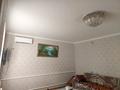 Отдельный дом · 6 комнат · 125 м² · 7 сот., Кайнар за 18 млн ₸ в Баскудуке — фото 3