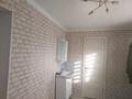 Отдельный дом · 6 комнат · 125 м² · 7 сот., Кайнар за 18 млн ₸ в Баскудуке — фото 6