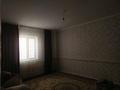 Отдельный дом · 6 комнат · 125 м² · 7 сот., Кайнар за 18 млн ₸ в Баскудуке — фото 10