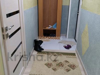 2-бөлмелі пәтер, 46 м², 2/5 қабат, мкр Центральный, Мкр Строй кантора 68 в — Рембыттехника, бағасы: 15 млн 〒 в Атырау, мкр Центральный