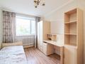 3-бөлмелі пәтер, 80 м², 4/14 қабат, Женис 26а, бағасы: 31.5 млн 〒 в Астане, Сарыарка р-н — фото 14