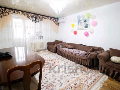 4-комнатная квартира, 110 м², 2/5 этаж, 6мкр за 37 млн 〒 в Талдыкоргане, мкр Бирлик