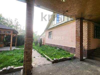 Отдельный дом · 5 комнат · 105 м² · 8 сот., улица Садовая 1 А — Пересечении улица Астана за 35 млн ₸ в М. Туймебаеве
