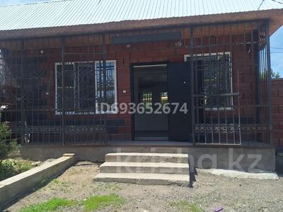 1 бөлме · 30 м² · 1 қабат, Шаңырақ-1 ш/а. 9/4 — Ашекеева, бағасы: 80 000 ₸ в Алматы, Алатауский р-н