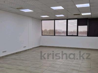 Офисы · 57.3 м² за 355 260 ₸ в Алматы, Алмалинский р-н