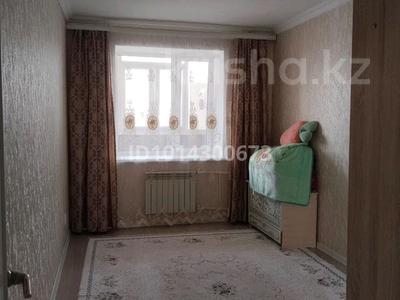 3-бөлмелі пәтер · 86 м² · 8/10 қабат, бокенбайбатыр 129к, бағасы: 28.7 млн ₸ в Актобе, мкр Авиагородок