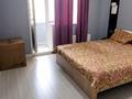 3-бөлмелі пәтер · 90 м² · 7/9 қабат, Кайым Мухамедханов 23а, бағасы: 49 млн ₸ в Астане, Нура р-н — фото 2