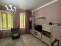 3-комнатная квартира · 76 м² · 1/3 этаж, Холодный ключ, Байтурсынова — Район 1000 мелочей за 190 000 ₸ в Семее — фото 2