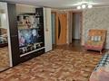 Отдельный дом • 4 комнаты • 90 м² • 2 сот., Козыбаева за 23 млн 〒 в Костанае — фото 13