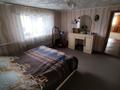 Отдельный дом • 4 комнаты • 90 м² • 2 сот., Козыбаева за 23 млн 〒 в Костанае — фото 4