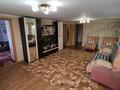 Отдельный дом • 4 комнаты • 90 м² • 2 сот., Козыбаева за 23 млн 〒 в Костанае — фото 5
