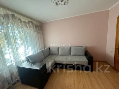 3-бөлмелі пәтер · 70 м² · 4/5 қабат, Ворошилова 1а — Возле школы милиции, бағасы: 280 000 ₸ в Костанае